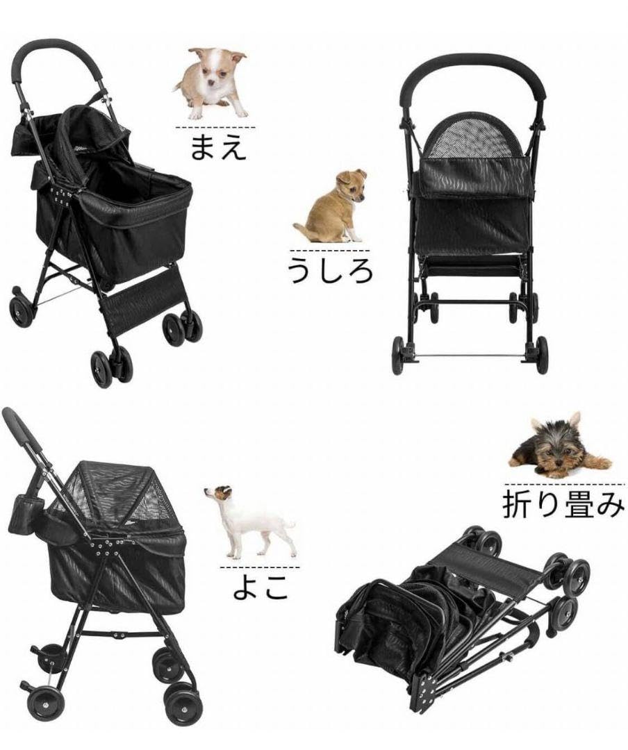 ペット カート 4輪 折りたたみ ペットバギー リード2本付き ポーチ付 ペット カート 4輪 折りたたみ ペットバギー リード2本付き ポーチ付