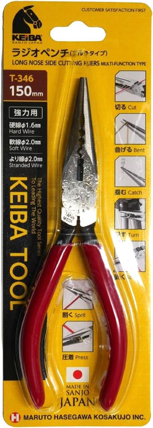 Keiba T-346 Radio Pliers, Multi Type, 5.9 inches (150 mm)