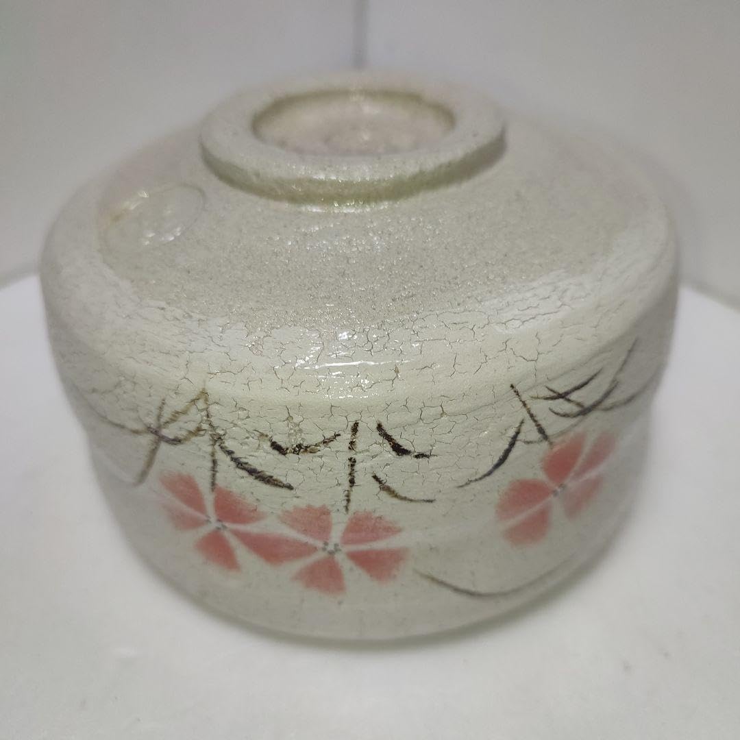 黒楽茶碗 桂窯 御所車 【新品未使用箱付き】 黒楽茶碗 桂窯 御所車