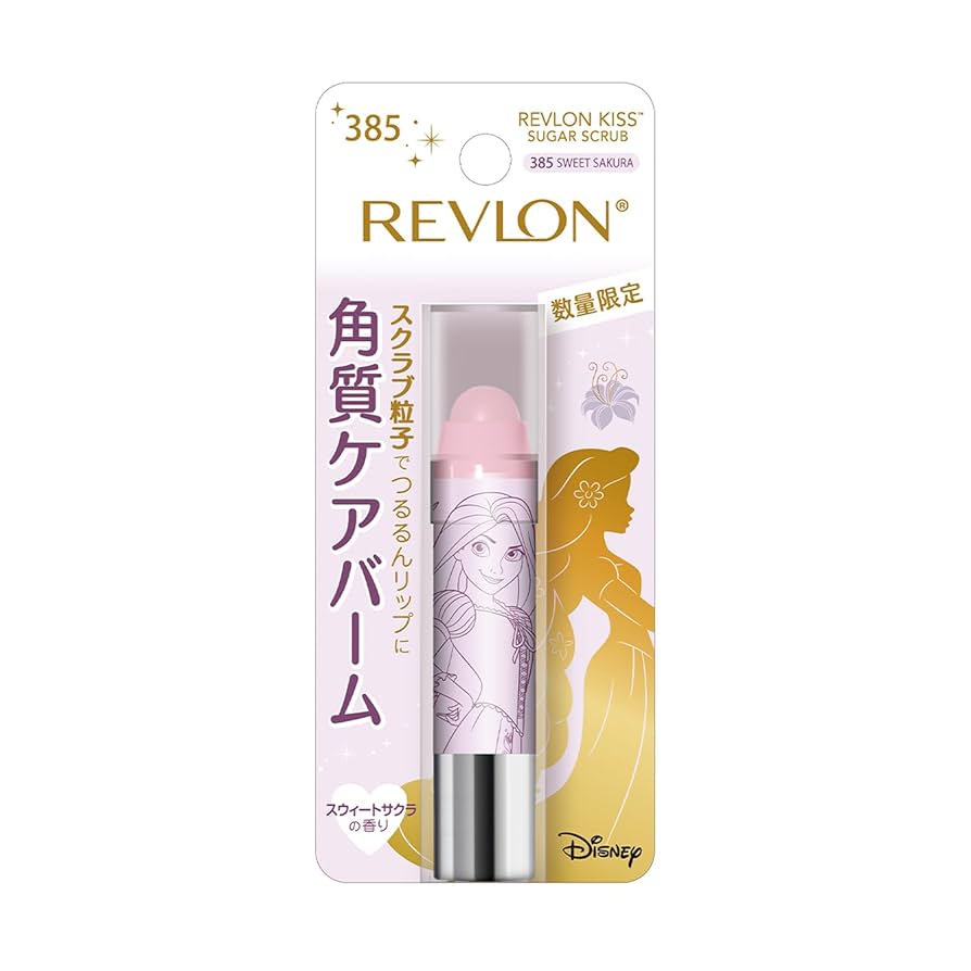 jihae　ディズニープリンセス リップなど Amazon | DRT ディズニー プリンセス 消しゴム 4個 セット
