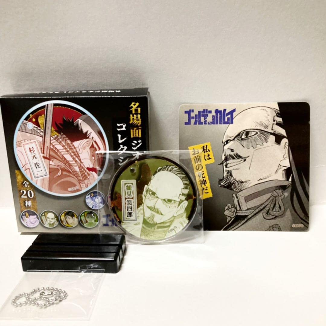 Amazon.co.jp: ゴールデンカムイ 名場面ジオラマ コレクション 鶴見