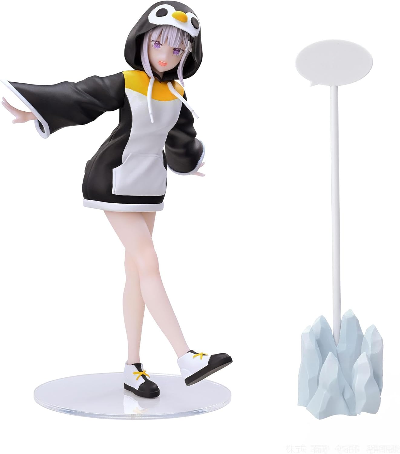 SEGA - Luminasta - Re: Zero - Starting Life in Another World - Emilia Kotoriasobi Statue