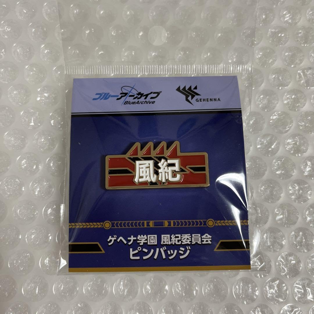 Amazon | ブルアカ 風紀委員会 ピンバッジ JTCHQBHA | バッジ | おもちゃ