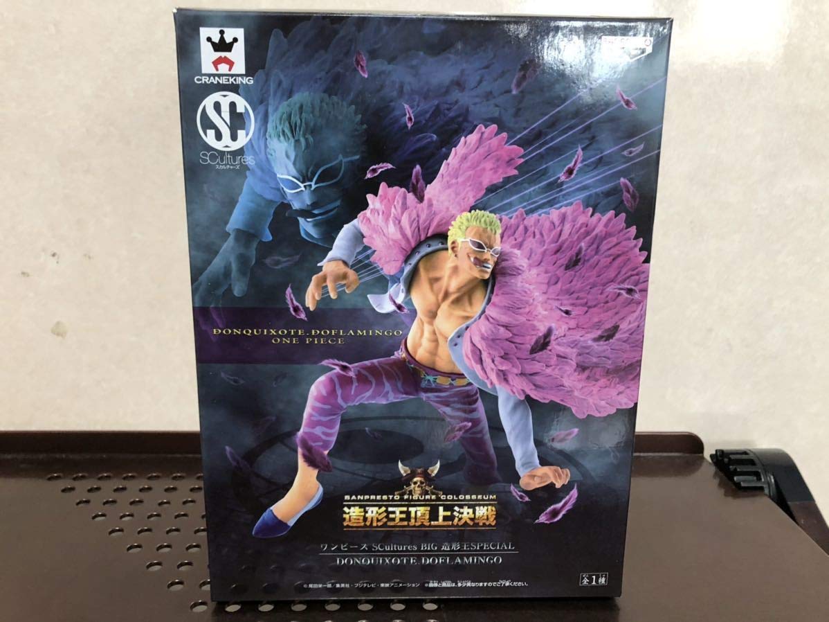 ワンピース 造型王頂上決戦 フィギュア ドフラミンゴジンベイ