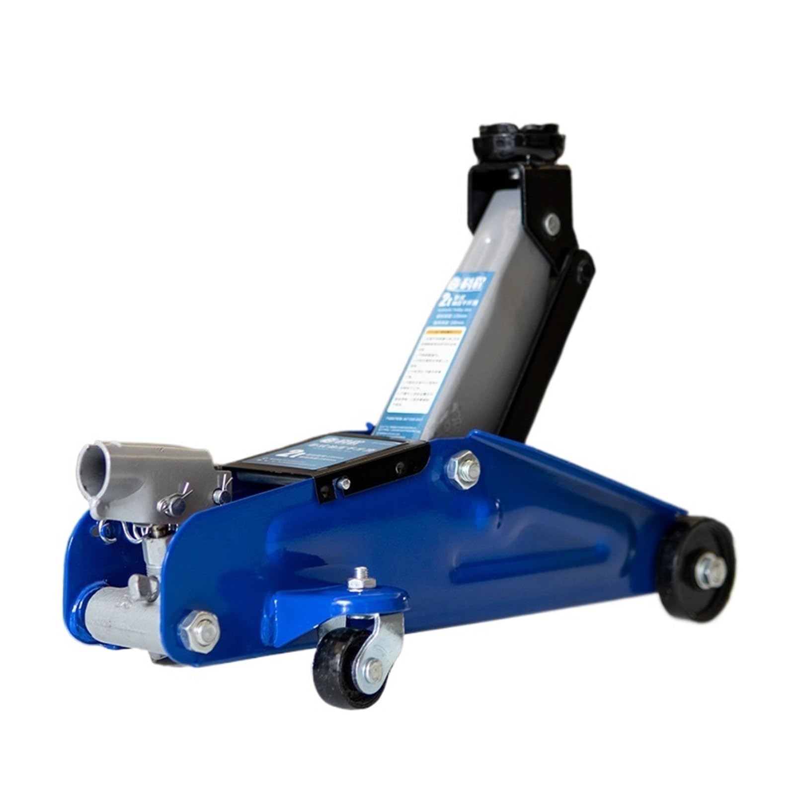Mjfvn One Color Horizontal Hydraulic Jack 2T Car Jack Car With On-Board Hydraulic Jack 2T Tire Changing Tool