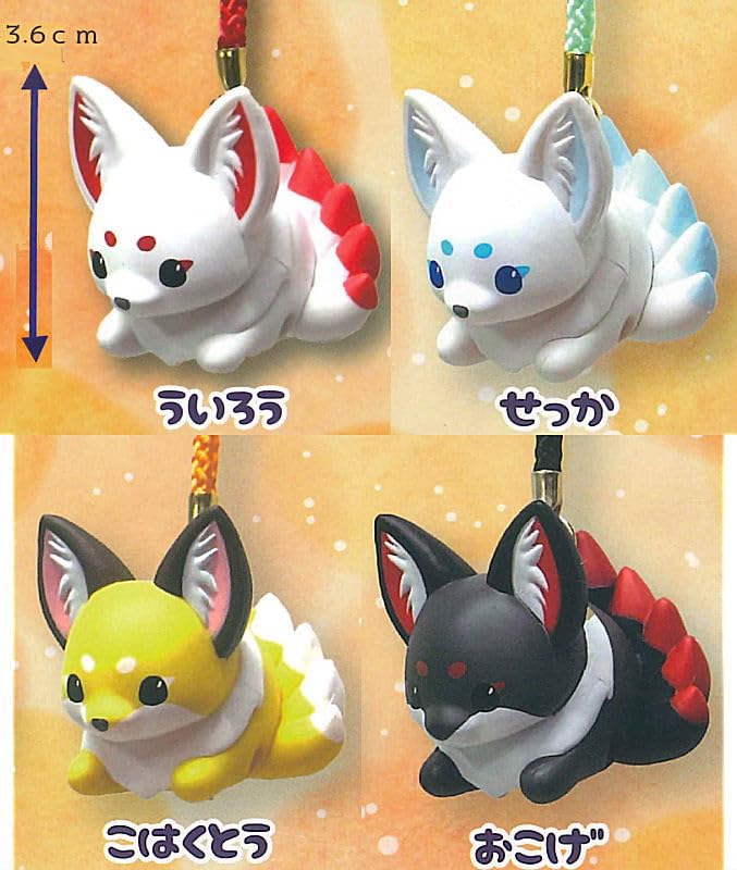 Amazon | ちょコンと九尾さま お守り鈴 [全4種セット(フルコンプ