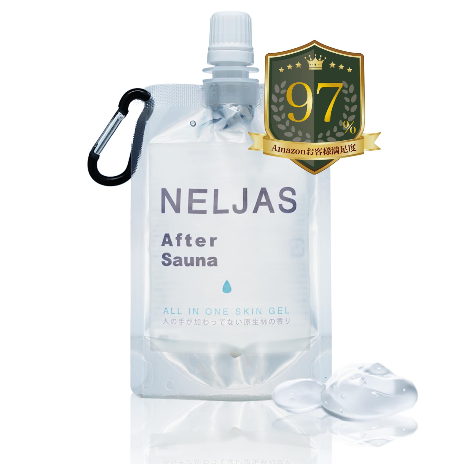 Amazon.co.jp: NELJAS After Sauna サウナ オールインワンジェル 約30