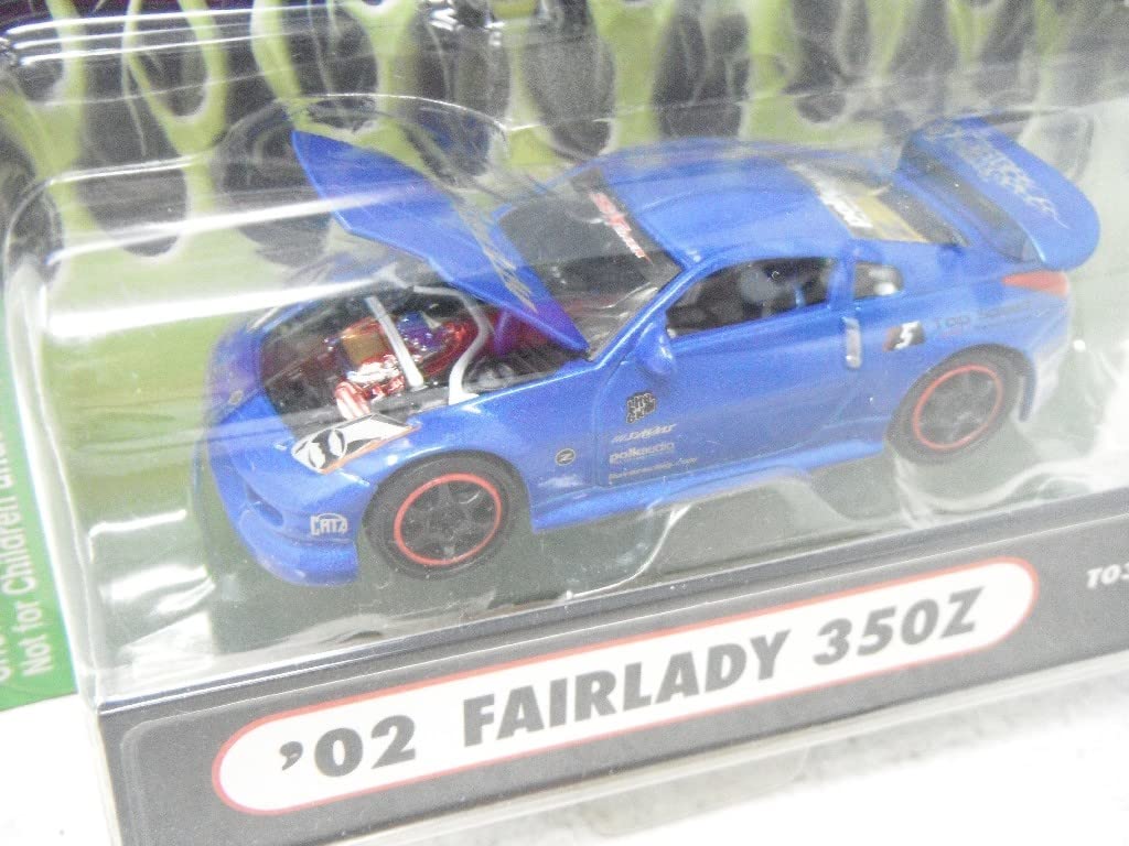 マッスルマシーン　ミニカー　セット Amazon | MUSCLE MACHINES SS TUNER 1/64 '02 FAIRLADY 350Z ブルー