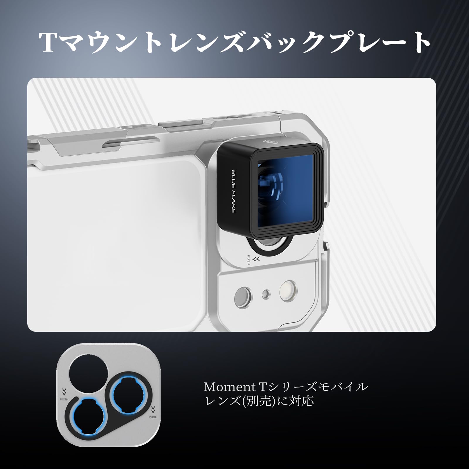 Amazon.co.jp: NEEWER スマホケージ iPhone 17 Pro対応 クイック