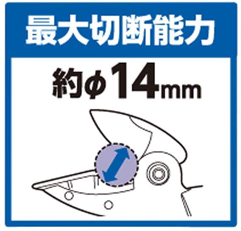 Amazon | 高儀(Takagi) EARTH MAN 14.4V充電式伸縮高枝切鋏用 替