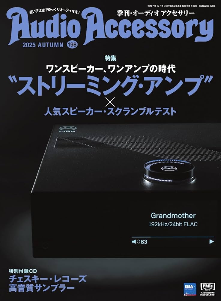 Mさん専用 Hさま専用出品 Hさん 専用 出品 NTT | ZXシリーズ | ビジネスフォン