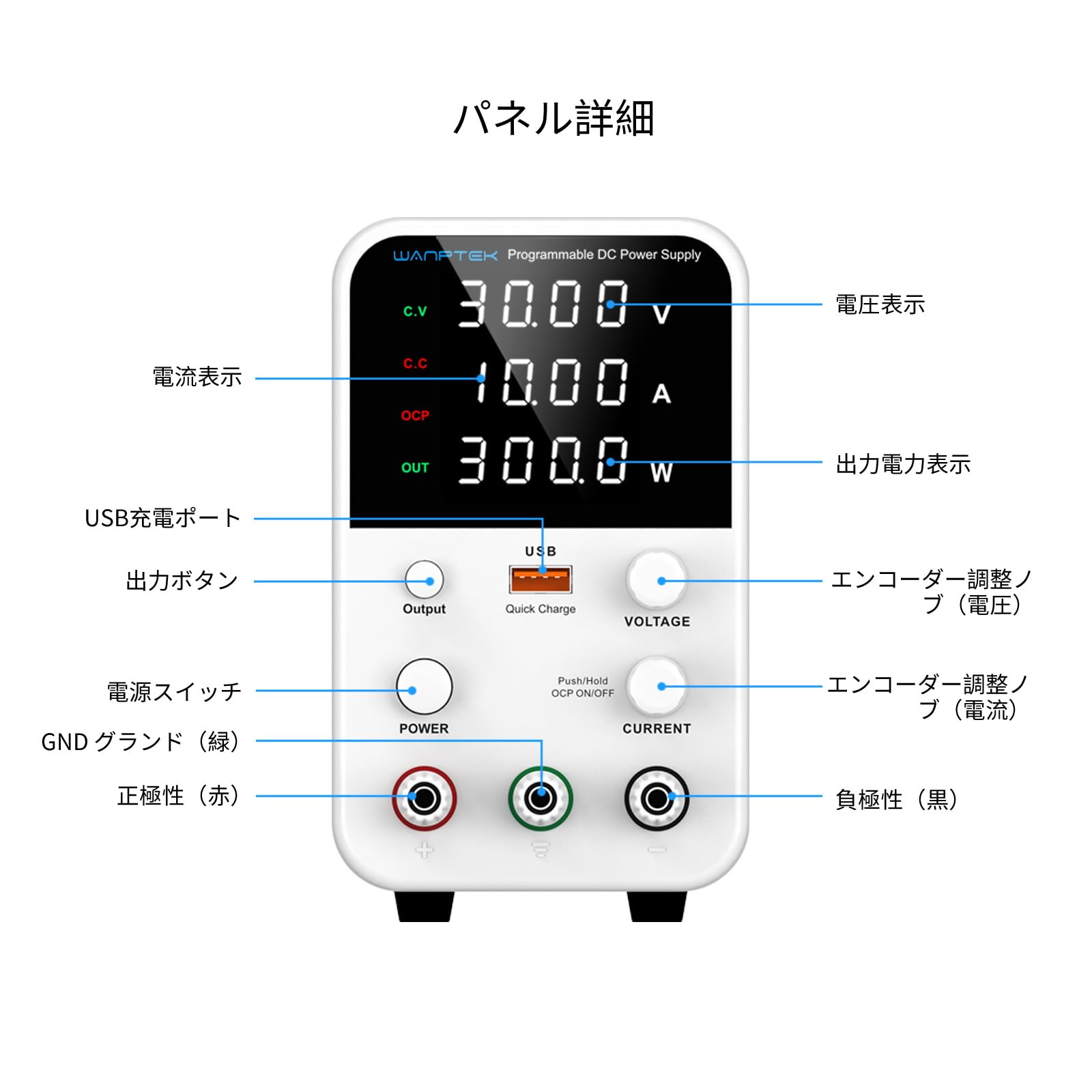 Amazon.co.jp: 直流安定化電源 0-30V/0-10A、4桁LED高精度可変電源