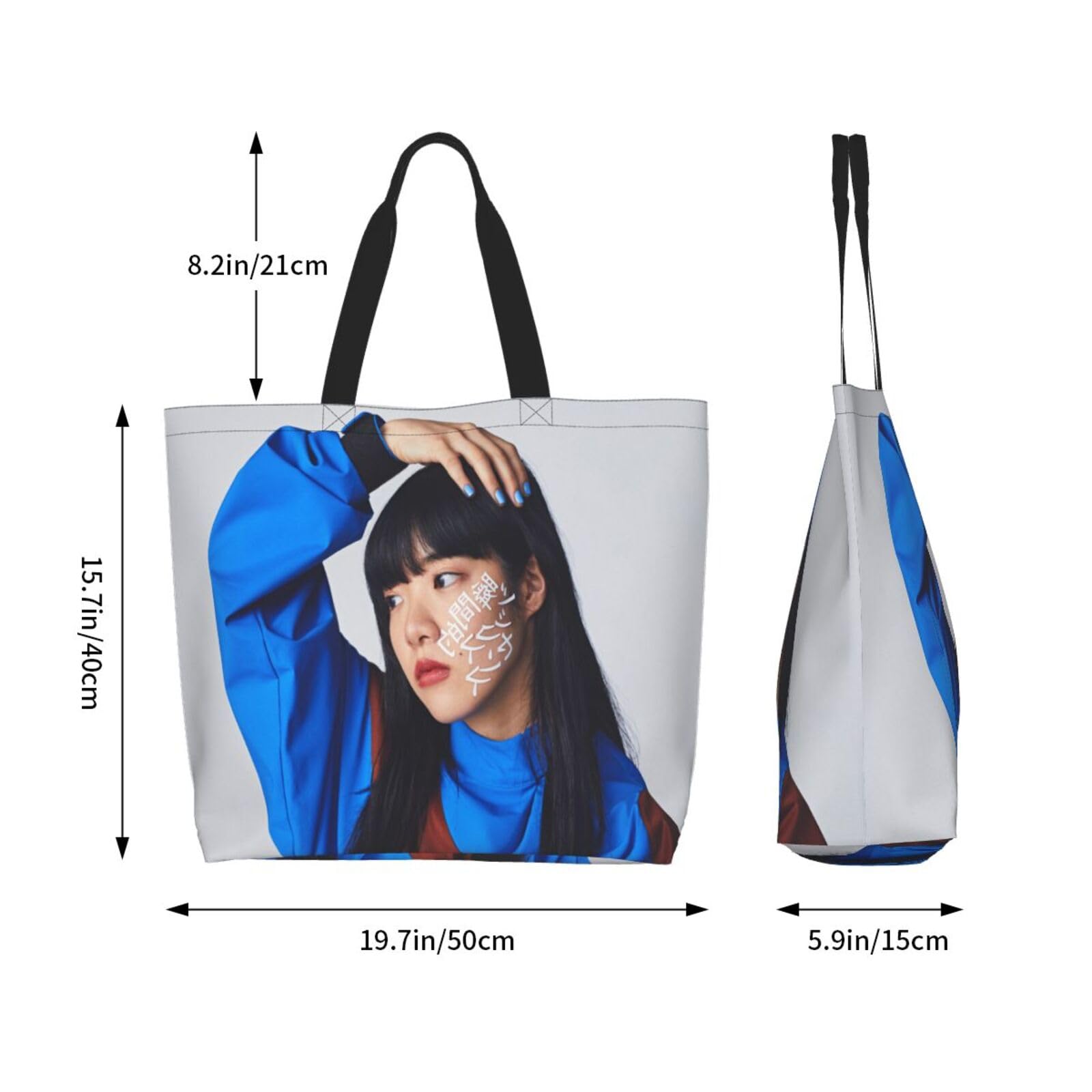 Amazon.co.jp: あいみょん エコバッグ 買い物バッグ おしゃれ手提げ袋