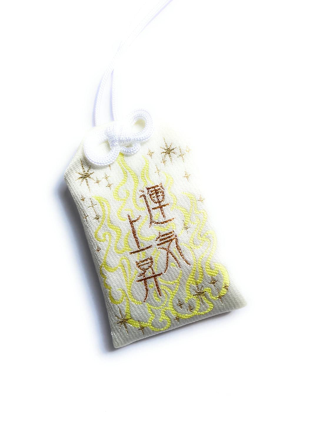 幸運の御守り 62e2b53bcae7427829502e2c1e2eb9