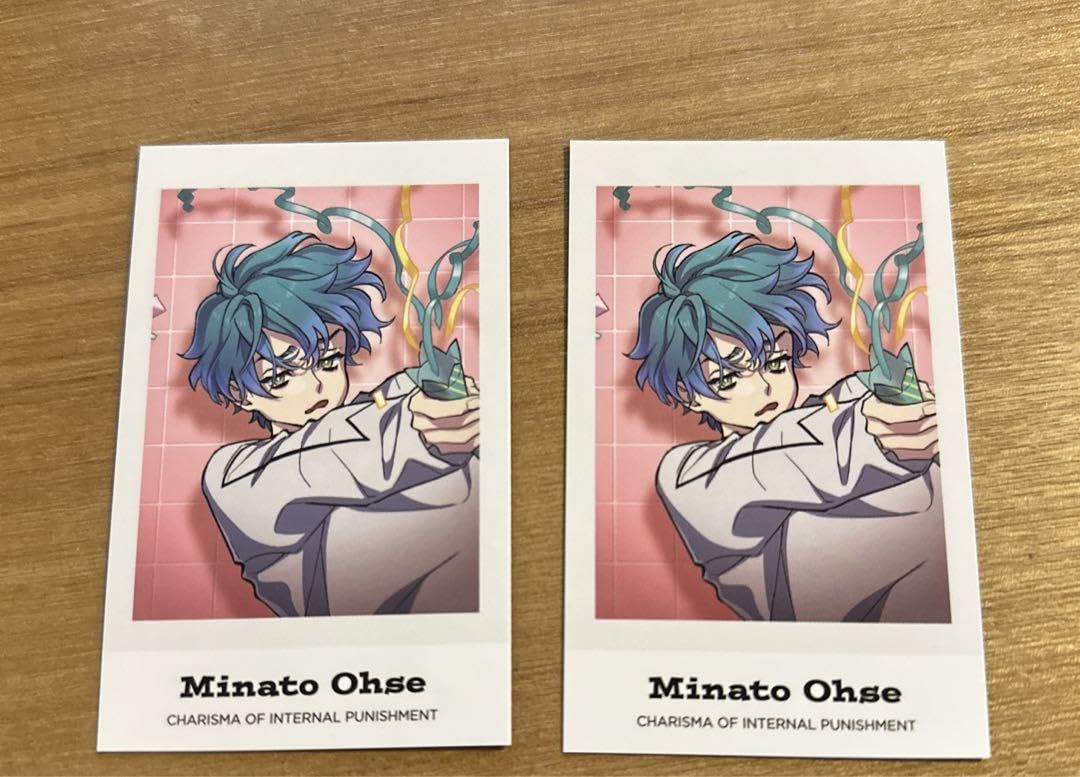 Amazon.co.jp: カリスマ 湊大瀬 2周年チェキ : Toys & Games