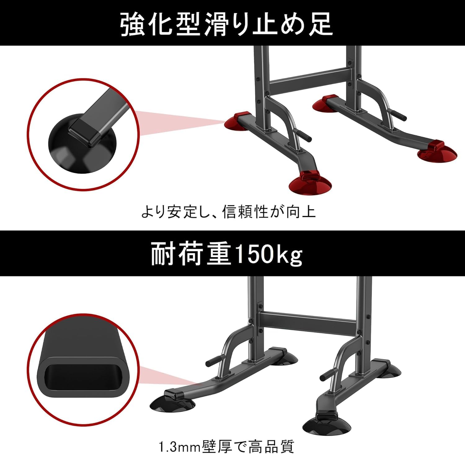 Amazon | 懸垂バー ぶら下がり健康器 懸垂マシン コンパクト 耐荷重