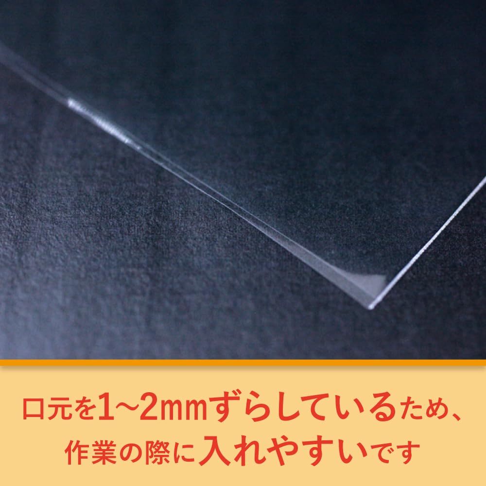 Amazon.co.jp: アート・エム 【 国産 超厚口 #50 】名刺用 スリーブ