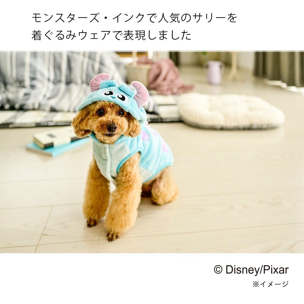 Amazon | カインズ(CAINZ) ドッグウェア 着ぐるみ Lサイズ サリー