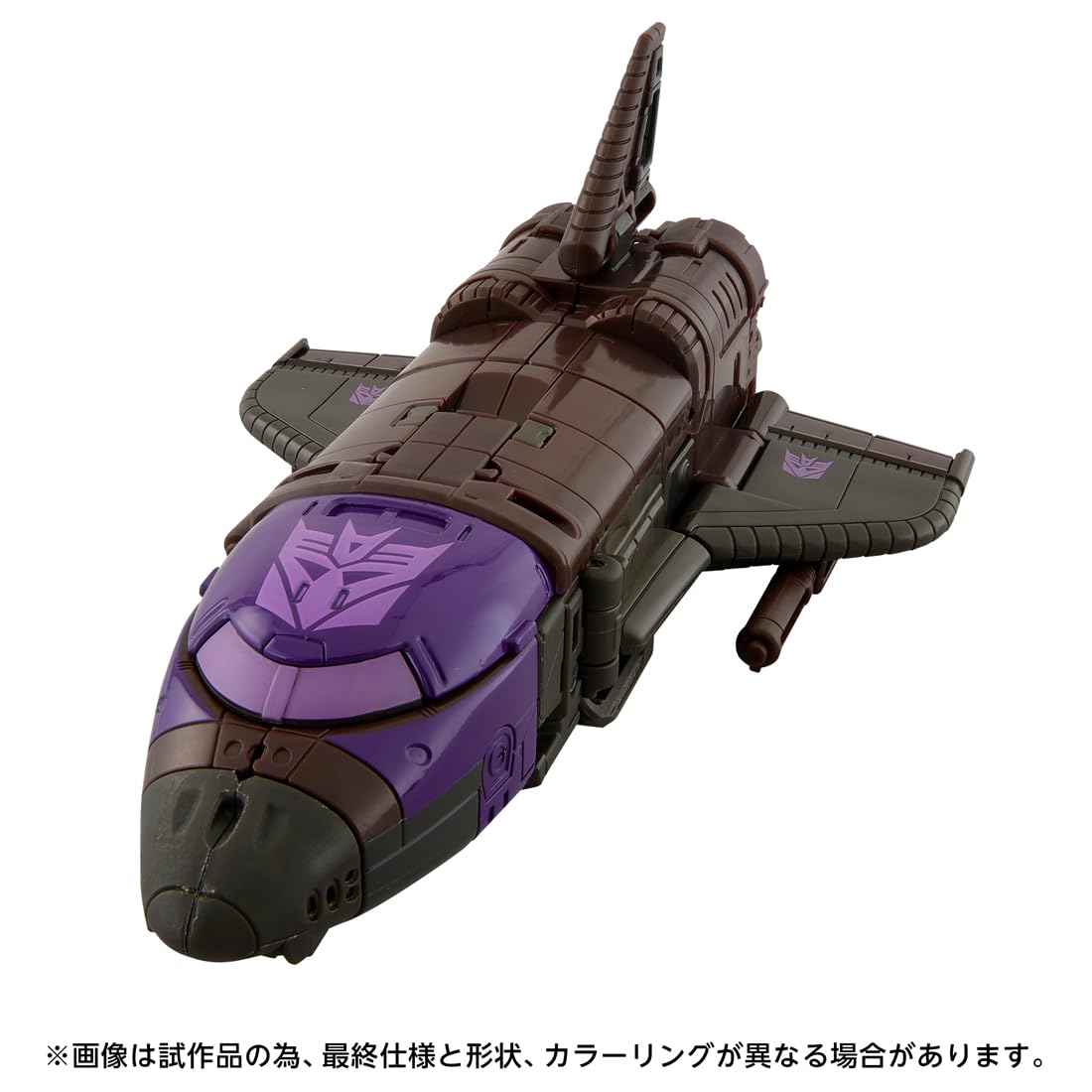 Amazon.co.jp: タカラトミー(TAKARA TOMY) AOTP-24 ブラストオフ