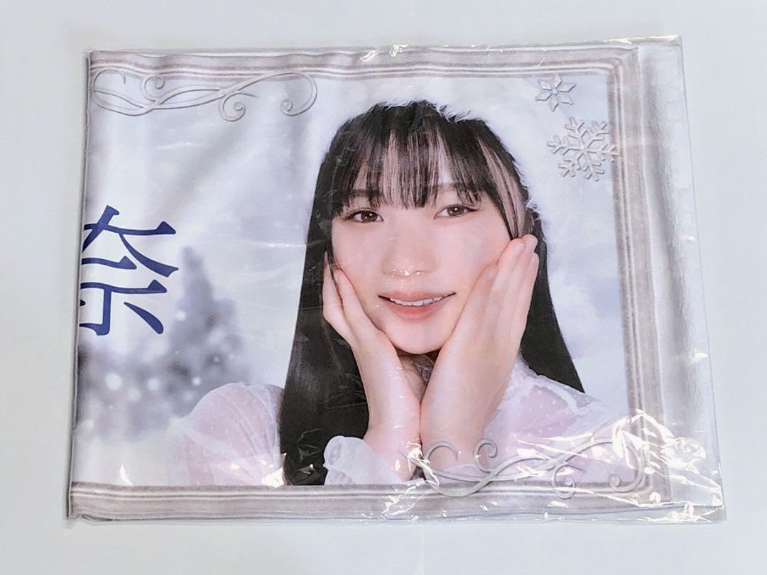 Amazon.co.jp: 乃木坂46 岡本姫奈 フェイスタオル のぎBOX S賞