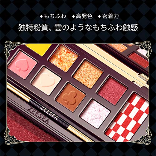 Zeeseaズーシー 不思議の国のアリス 中国コスメ人気最新コラボが見逃せない Zeeseaズーシー 不思議の国のアリス 中国コスメ人気最新コラボが見逃せない