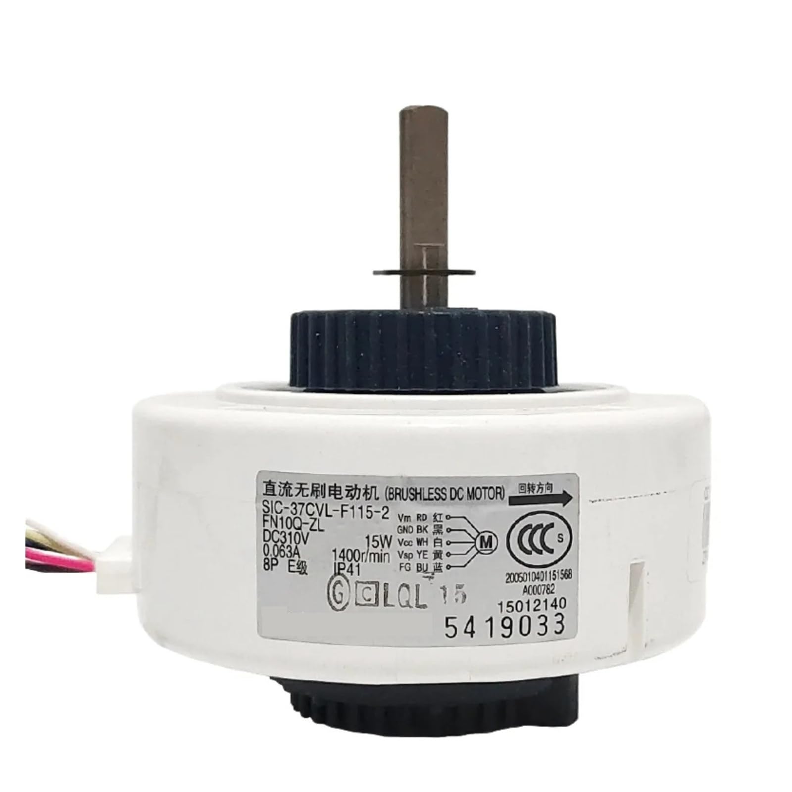 Moteur Interne DC pour climatiseur SIC-37CVL-F115-2