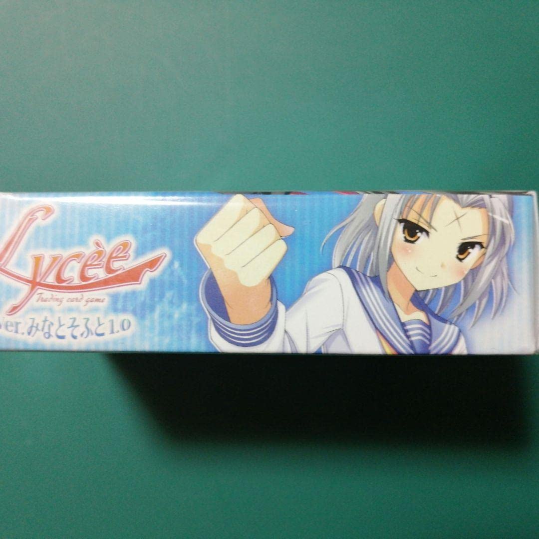 Amazon.co.jp: Lycee トレーディングカードゲーム Ver.みなとそふと1.0