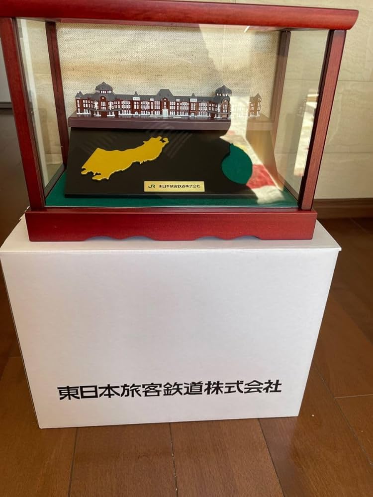 ＪＲ東日本　退職記念品 JR東日本退職記念品 ガラスケース入り 東京駅オブジェ 時計
