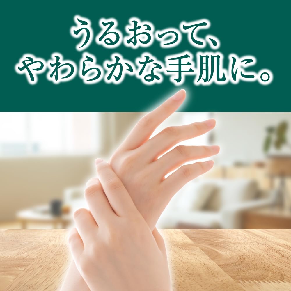 Amazon.co.jp: アトリックス ハンドミルキーローション 140g ハンド