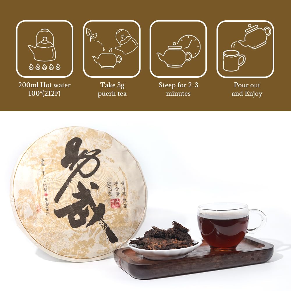 LWXLJMJZC – 2013 Yi Wu Shu Pu-erh Gâteau de Thé – 150 Tasses – Pu-erh Mûr Fermenté – Thé Noir Chinois du Yunnan – 357g/12.6oz