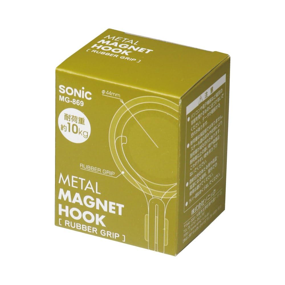 Amazon.co.jp: ソニック フック 超強力 メタルマグフック 10KG