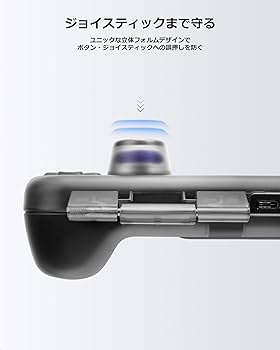 Amazon.co.jp: Steam Deck OLEDモデル 対応 tomtoc スチーム Amazon.co.jp: Steam Deck OLEDモデル 対応 tomtoc スチーム