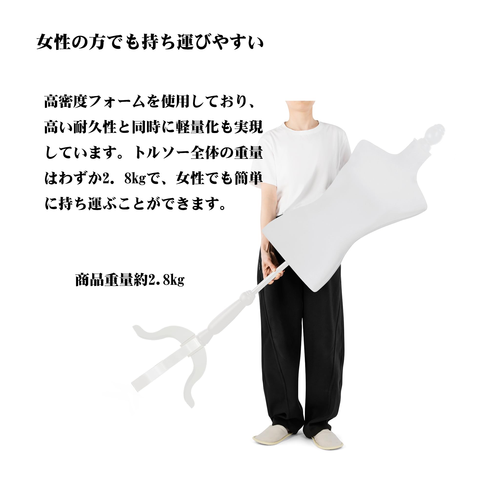 Amazon.co.jp: SIMEFUL トルソー 11号 女性 洋裁用 ブラック