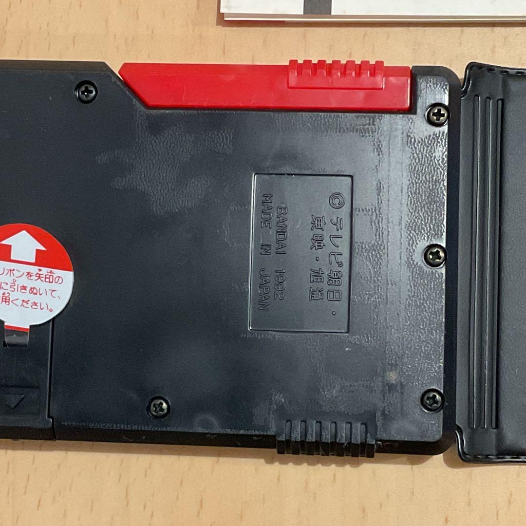 Amazon.co.jp: エクシードラフト 特捜手帳 : 文房具・オフィス用品