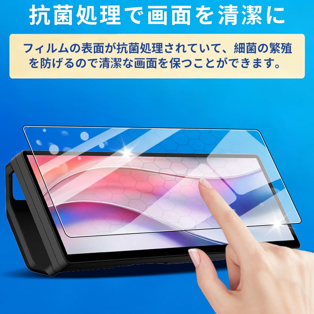 Amazon.co.jp: YXHH新登場 CORSAIR XENEON EDGE 14.5インチ対応 液晶