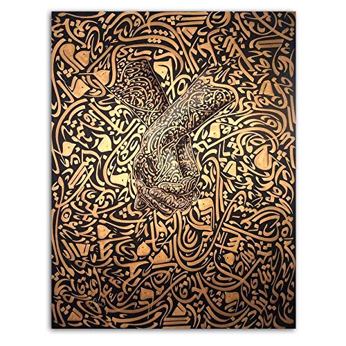 Lienzo Pintura Pinturas de amor Negro Oro de la caligrafía islámica lienzo arte moderno Retrato...