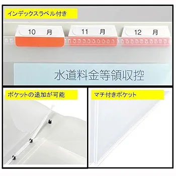 man グッズ まとめ売り※ファイルごと発送 2380mi_600x.jpg?v=1654831504