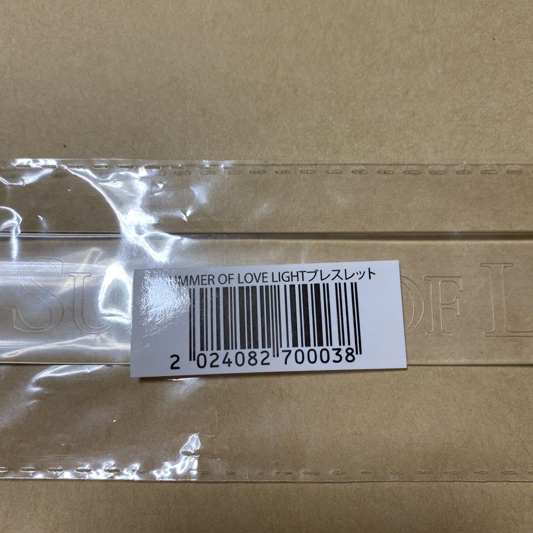 Amazon.co.jp: ロックオンソーシャルクラブ ライトブレスレット : おもちゃ