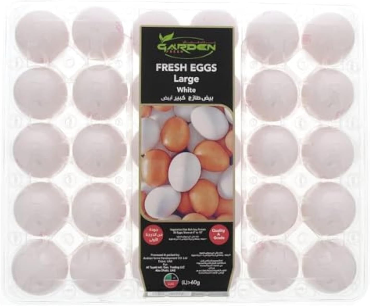 Garden Fresh White Eggs Large 30s