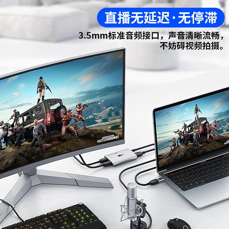 Image of FORIDA Audio Video Capture Card, 4K HDMI to USB 3.0 Capture Card 1080P@60FPS, Game Capture Device for Nintendo Switch, PS4 /PS5, Xbox One, PC, Camera, Live Streaming & OBS