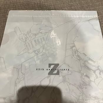 【即購入ok!!】Do As Infinty 8枚組完全限定生産BOX 即購入ok!!】Do As Infinty 8枚組完全限定生産BOX - メルカリ