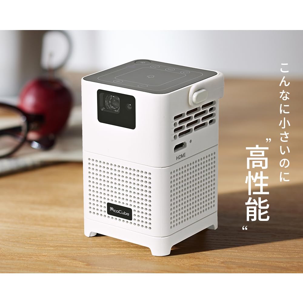Amazon.co.jp: [フェリクロス] PicoCube Pro ピコキューブプロ