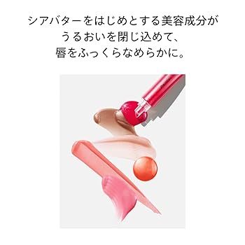 ブランドコスメまとめ売り　リップ、グロス、ベース、フェイスカラー、プライマー等 最強の発色とラグジュアリーなビジュアルの コスメブランド