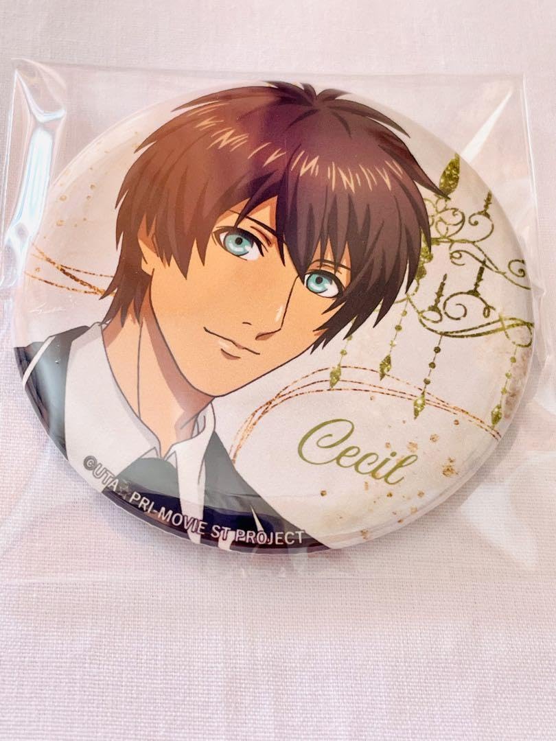 うたプリ 愛島セシル 缶バッチ