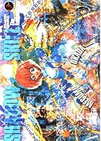 Shadow skill-shadow technique (3) (Dragon Comics) (1998) ISBN: 4049261251 [Japanese Import] 4049261251 Book Cover