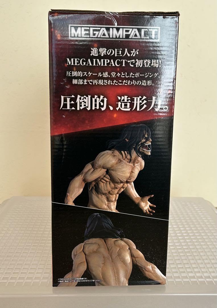Amazon.co.jp: 一番くじA賞 MEGAIMPACT エレンイェーガー巨人Ver  