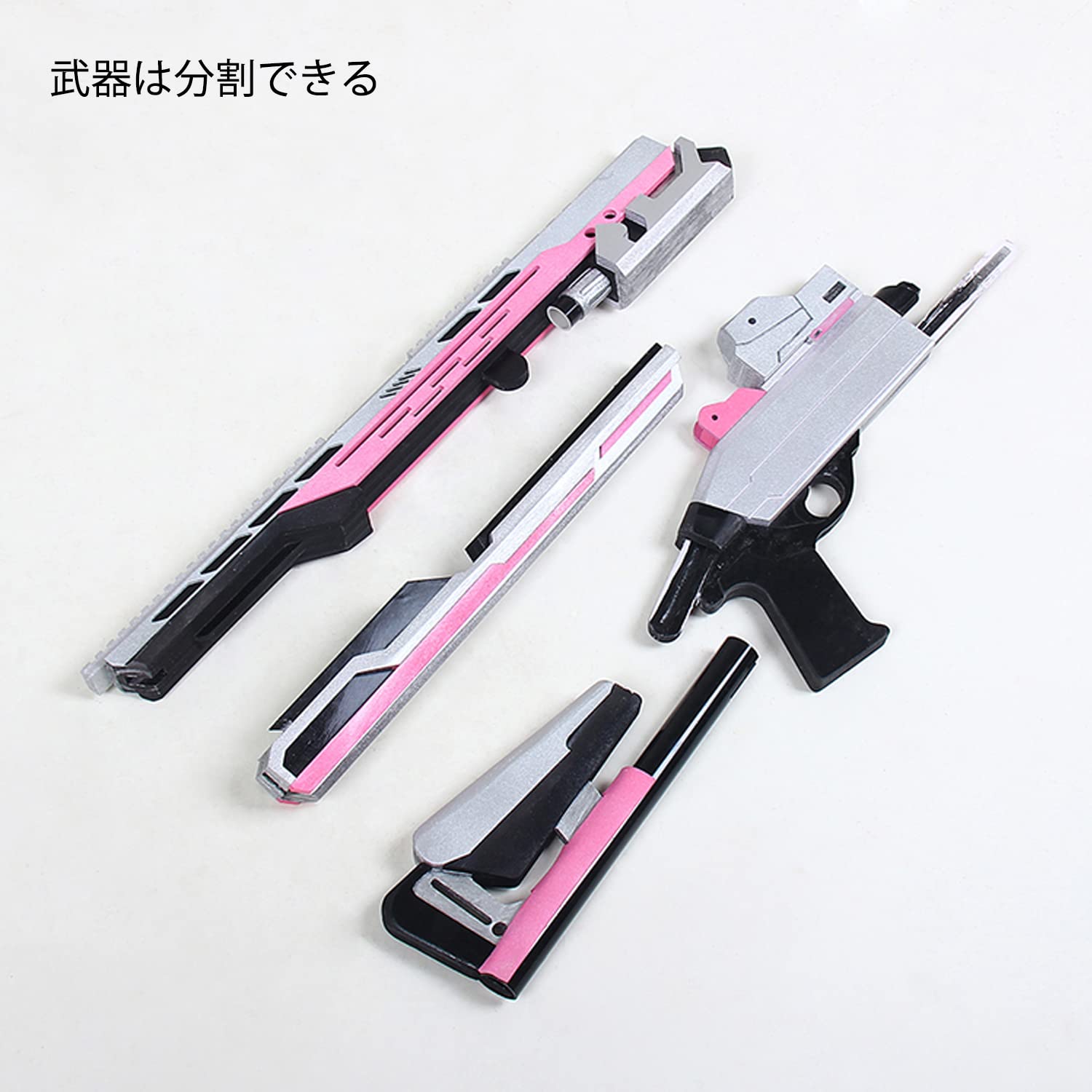 【即納高品質】 NIKKE バイパー コスプレ 道具 武器 ニケ Amazon.co.jp: 勝利の女神：NIKKE 周辺 バイパー コスプレ道具