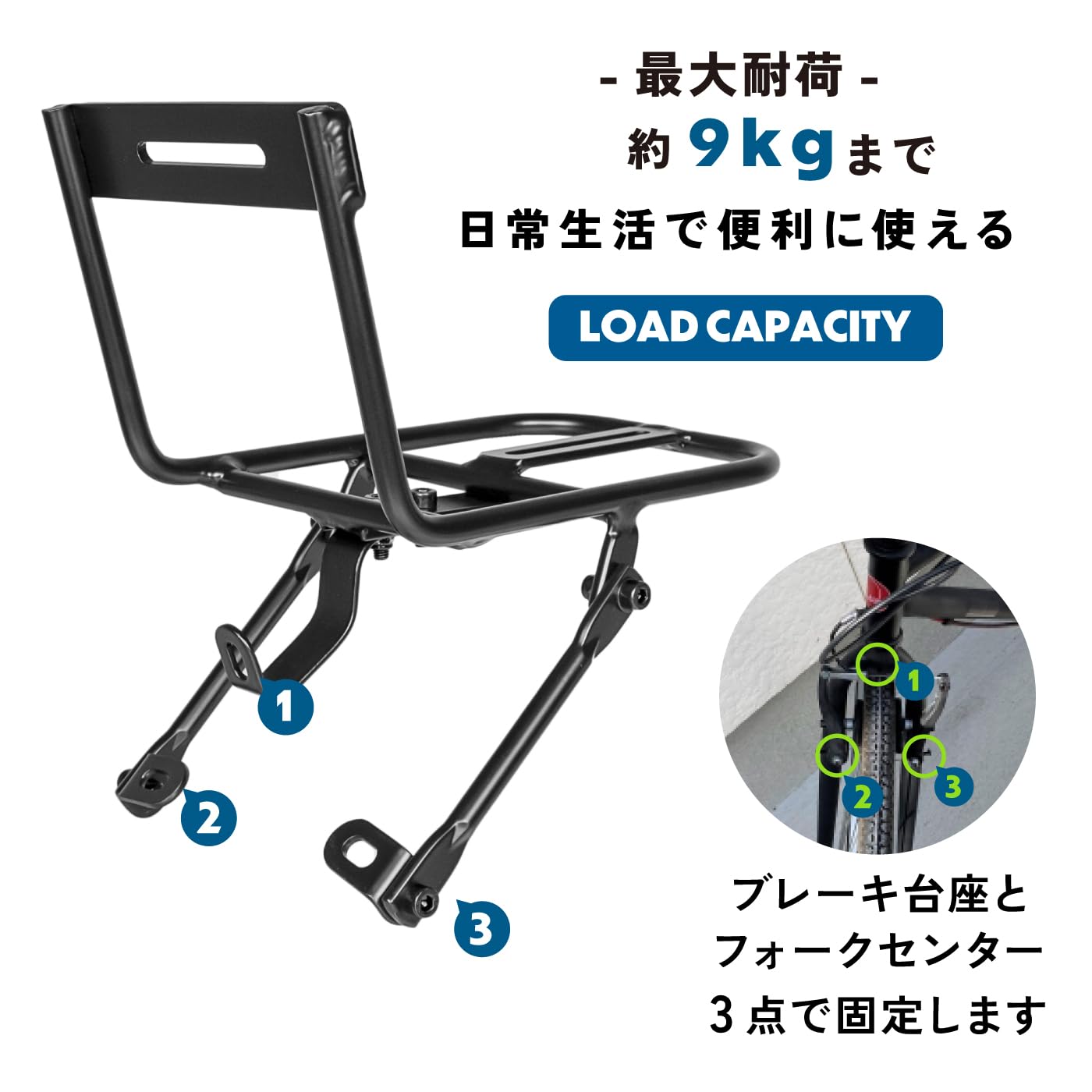 Amazon | GORIX(ゴリックス) フロントラック 自転車 Vブレーキ