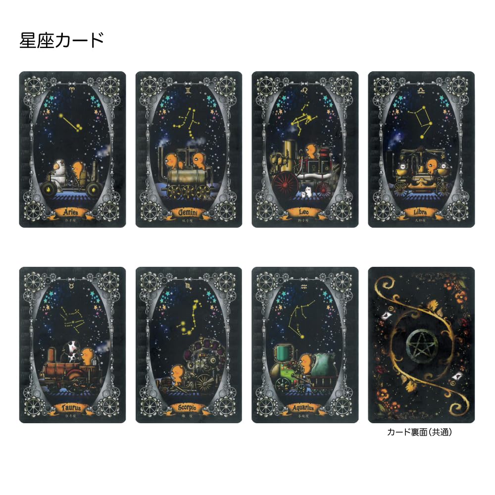 Amazon.co.jp: くまっちおらくるえくすぷれす〈新装版〉 ｜ あめ