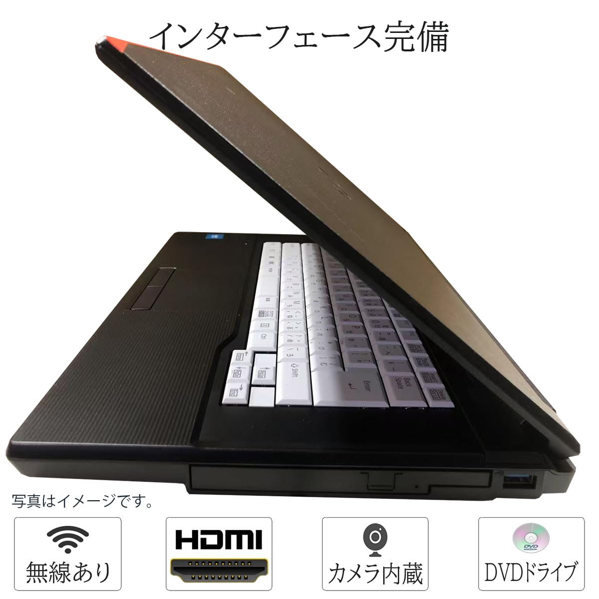 富士通 LIFEBOOK 15.6型 Windows11 Pro Amazon.co.jp: 【整備済品】ノートPC FUJITSU LIFEBOOK A5512